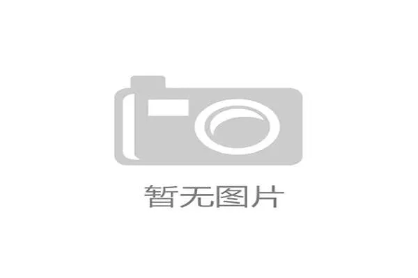 世界杯首次使用AI辅助判罚:越位判定更加智能化,世界杯越位规则 世界杯首次使用AI辅助判罚:越位判定更加智能化,世界杯越位规则